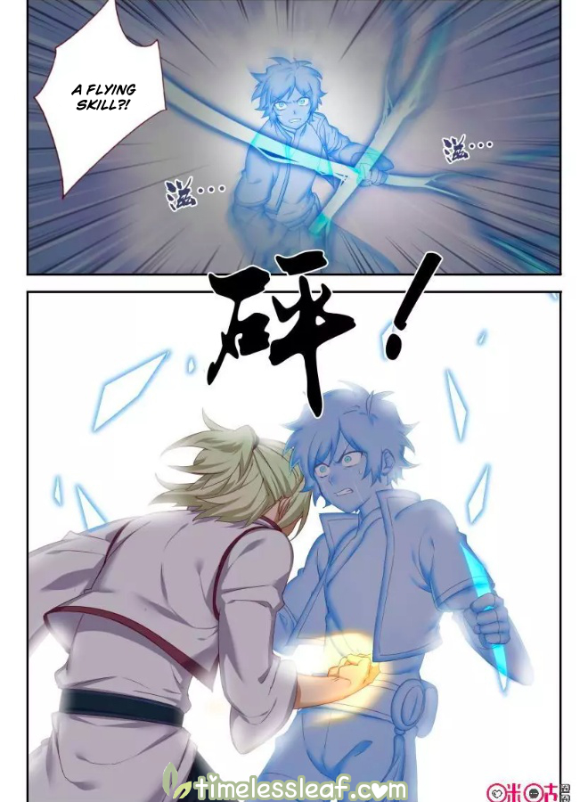 Page 5 of Chapter 63.5