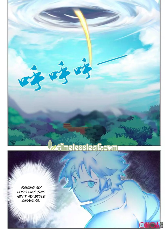 Page 1 of Chapter 63