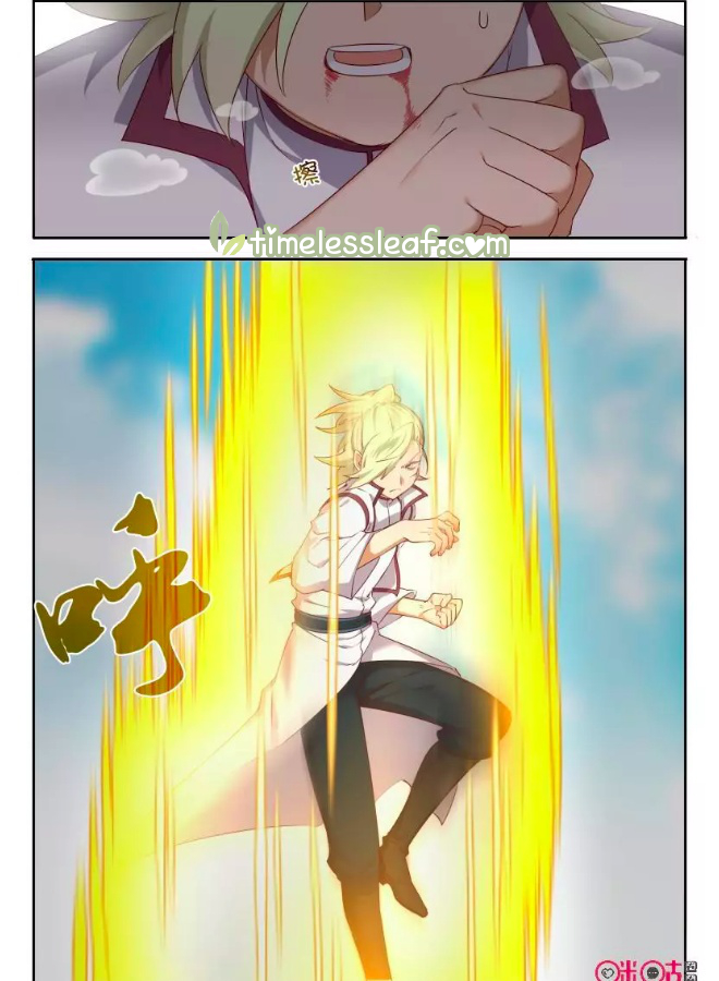 Page 2 of Chapter 63