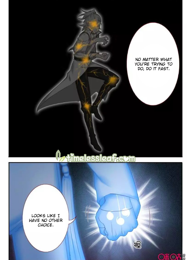 Page 4 of Chapter 63