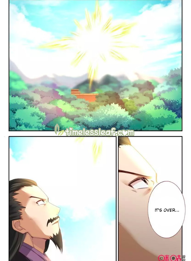 Page 1 of Chapter 64