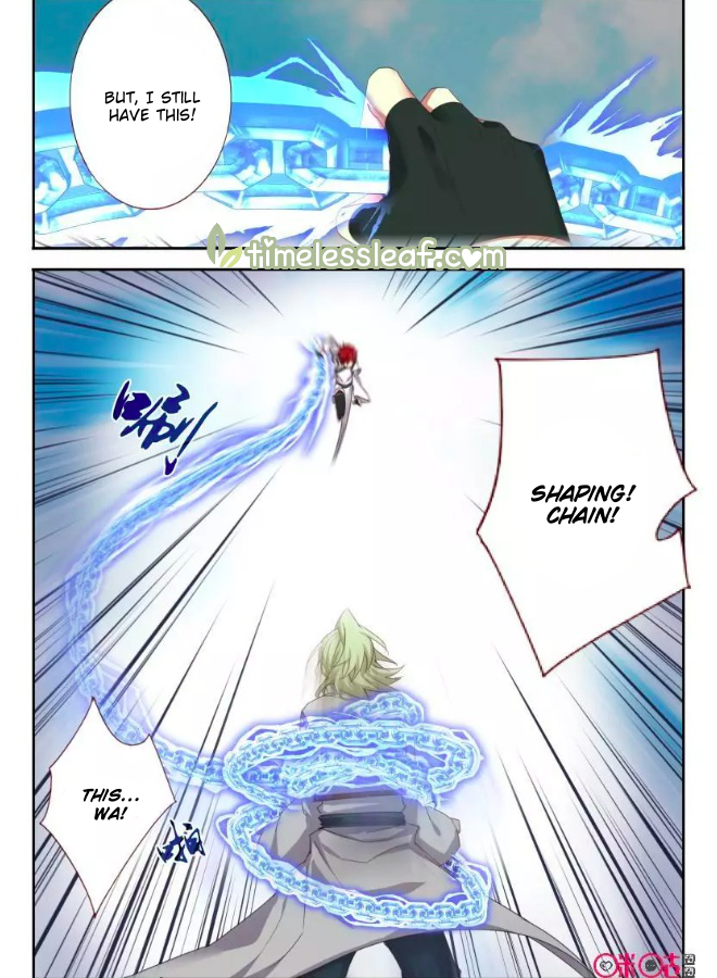 Page 6 of Chapter 64