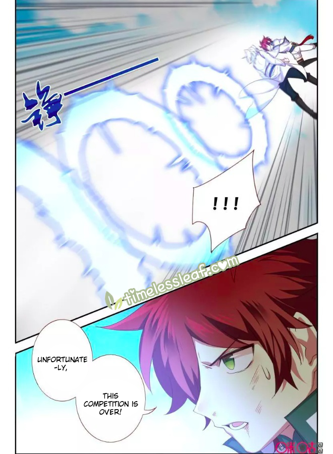 Page 2 of Chapter 64.5