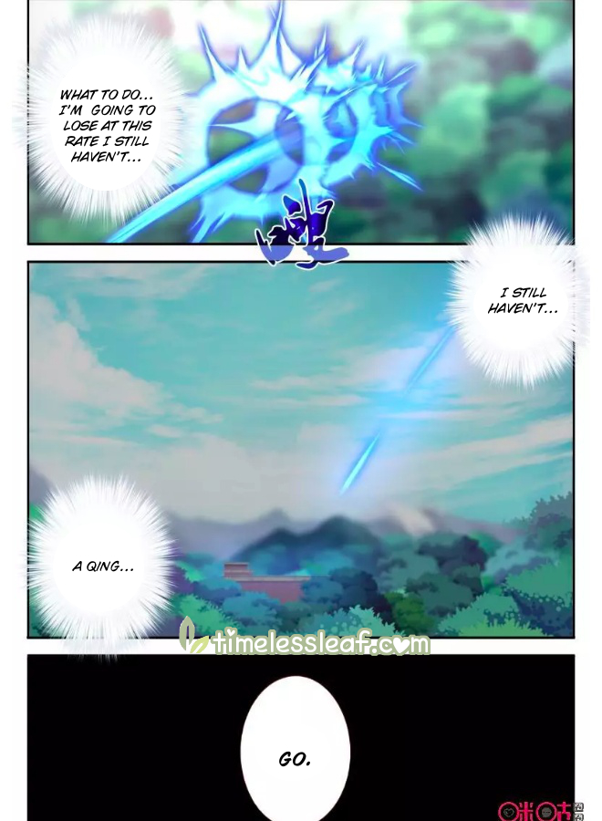 Page 3 of Chapter 64.5
