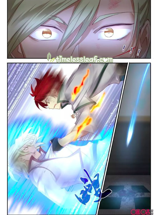 Page 4 of Chapter 64.5