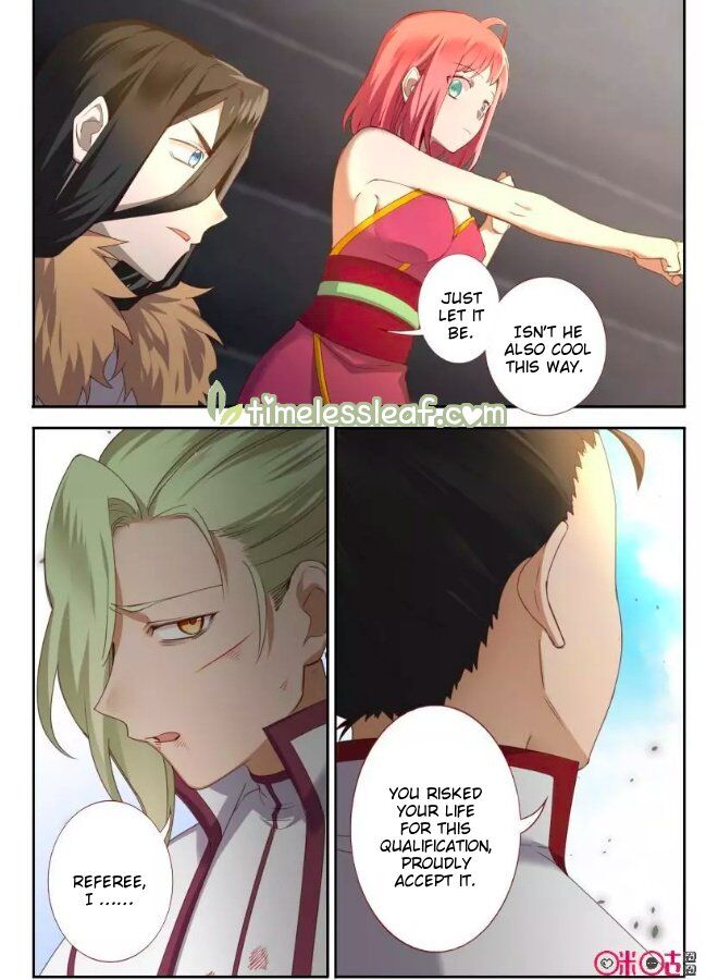 Page 1 of Chapter 65.5