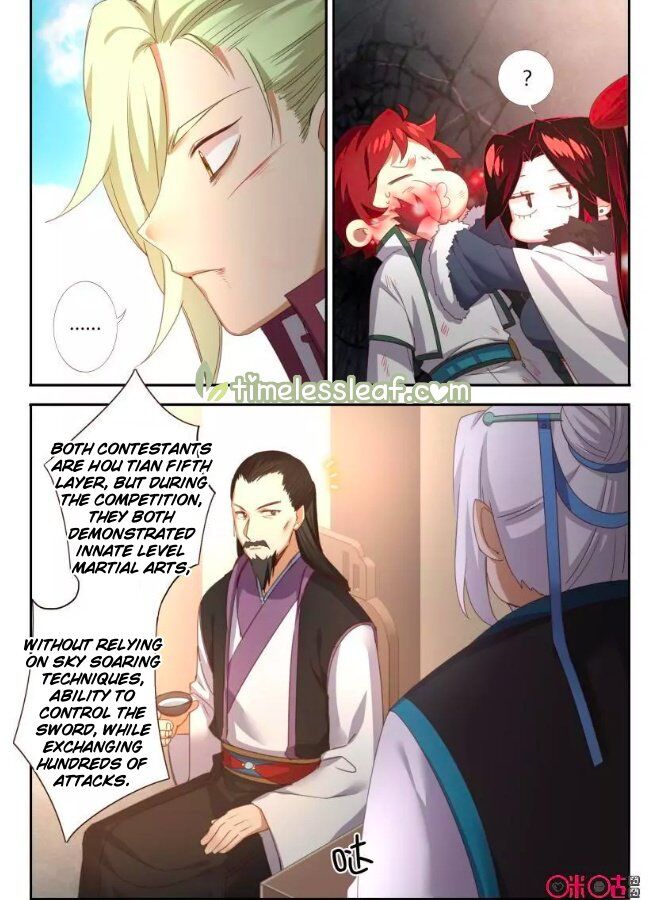 Page 3 of Chapter 65.5