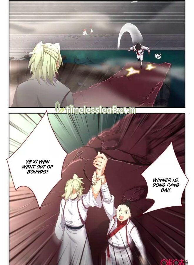 Page 5 of Chapter 65