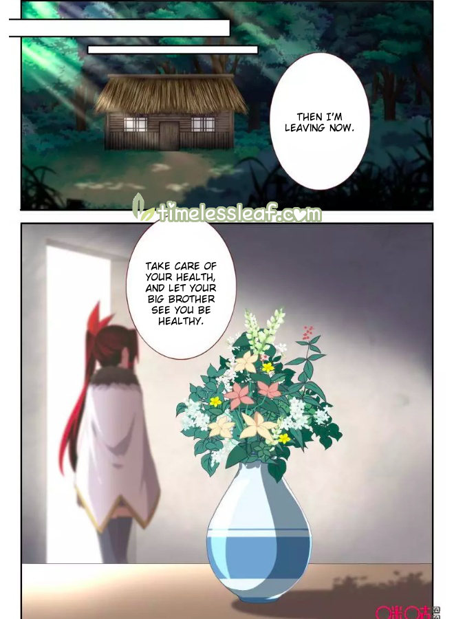 Page 3 of Chapter 66.5