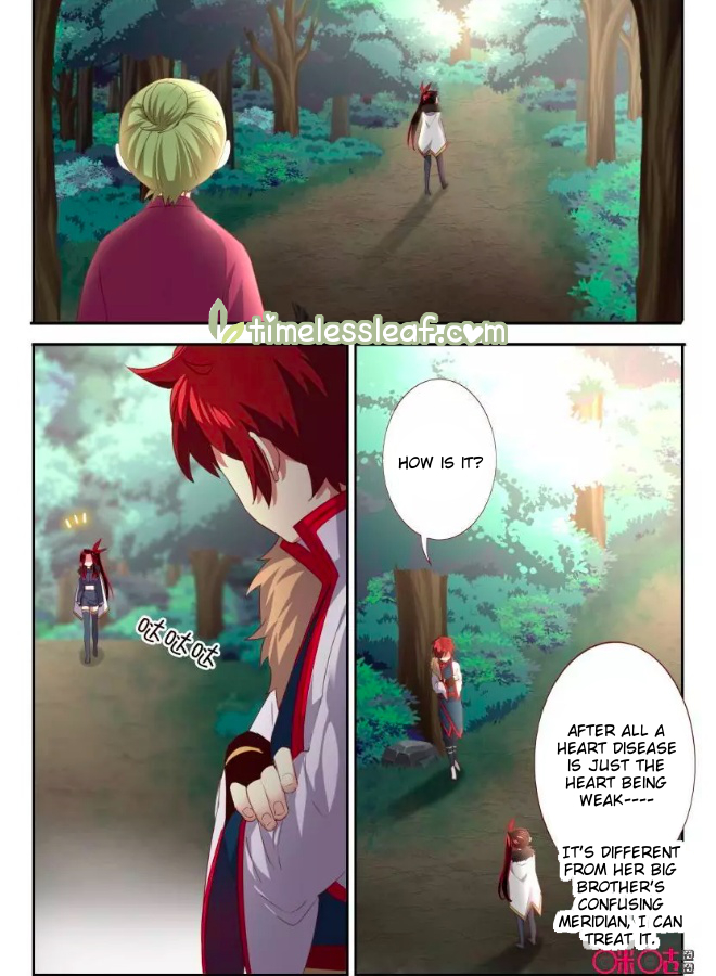 Page 4 of Chapter 66.5