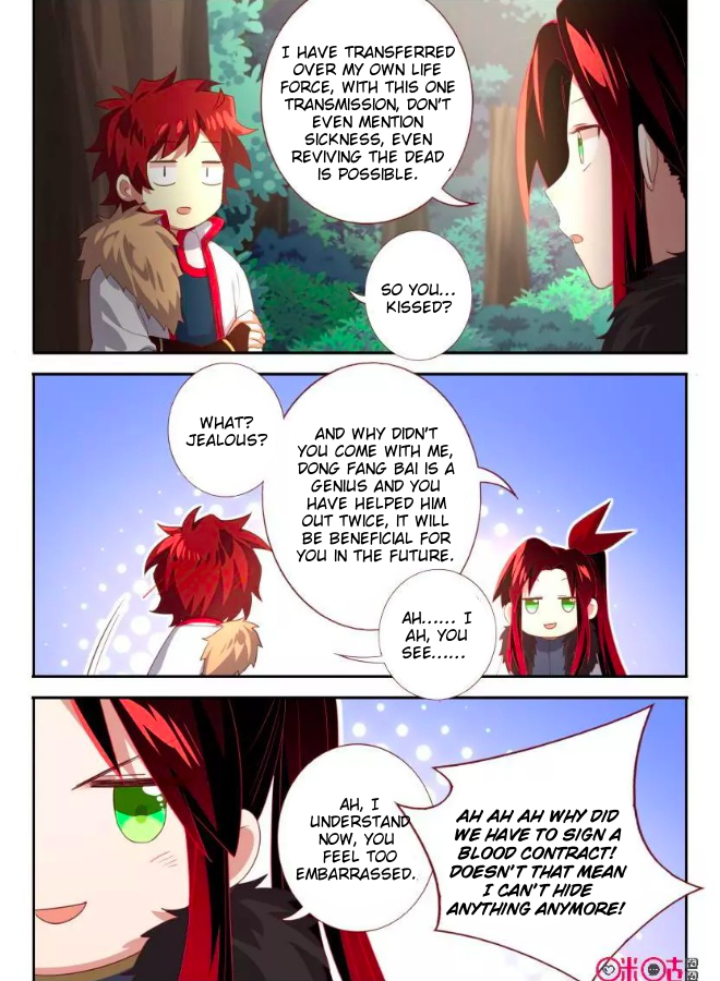 Page 5 of Chapter 66.5