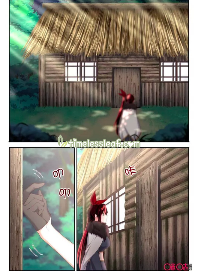 Page 3 of Chapter 66