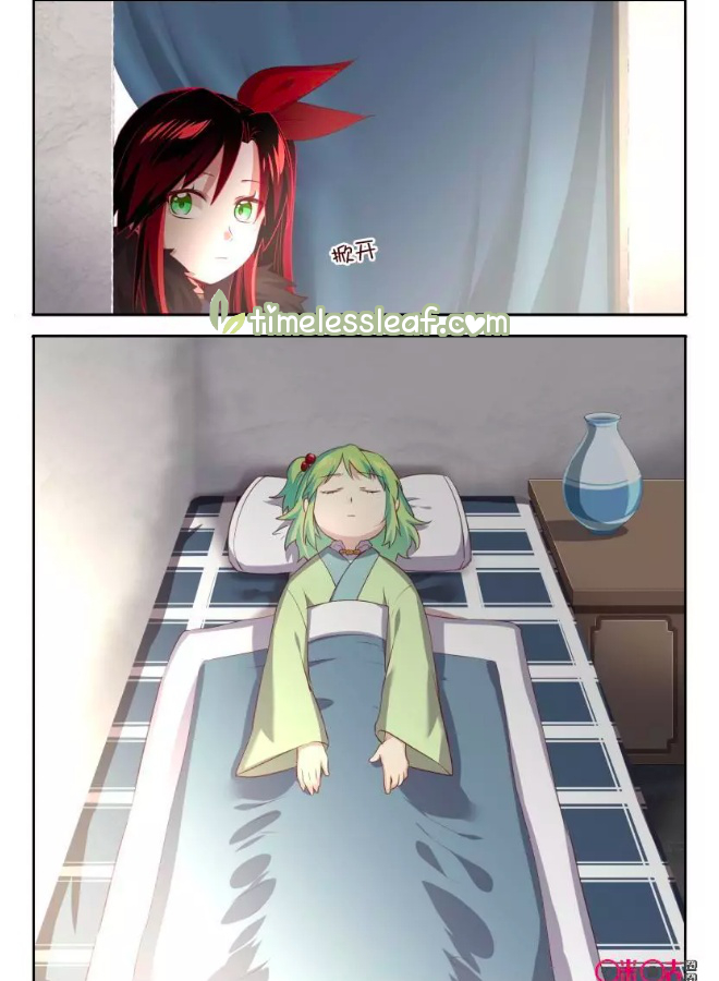 Page 5 of Chapter 66