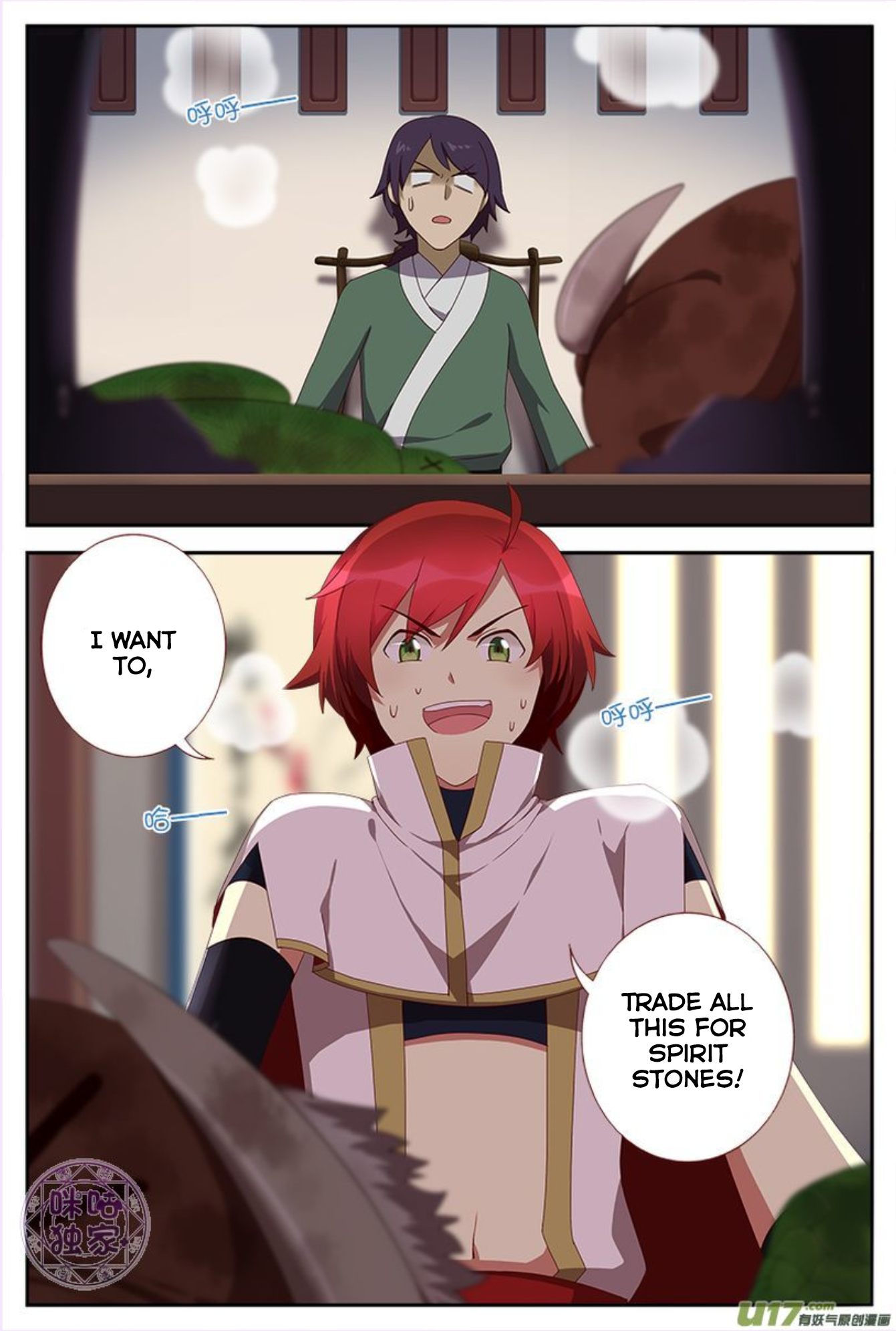 Page 7 of Chapter 9