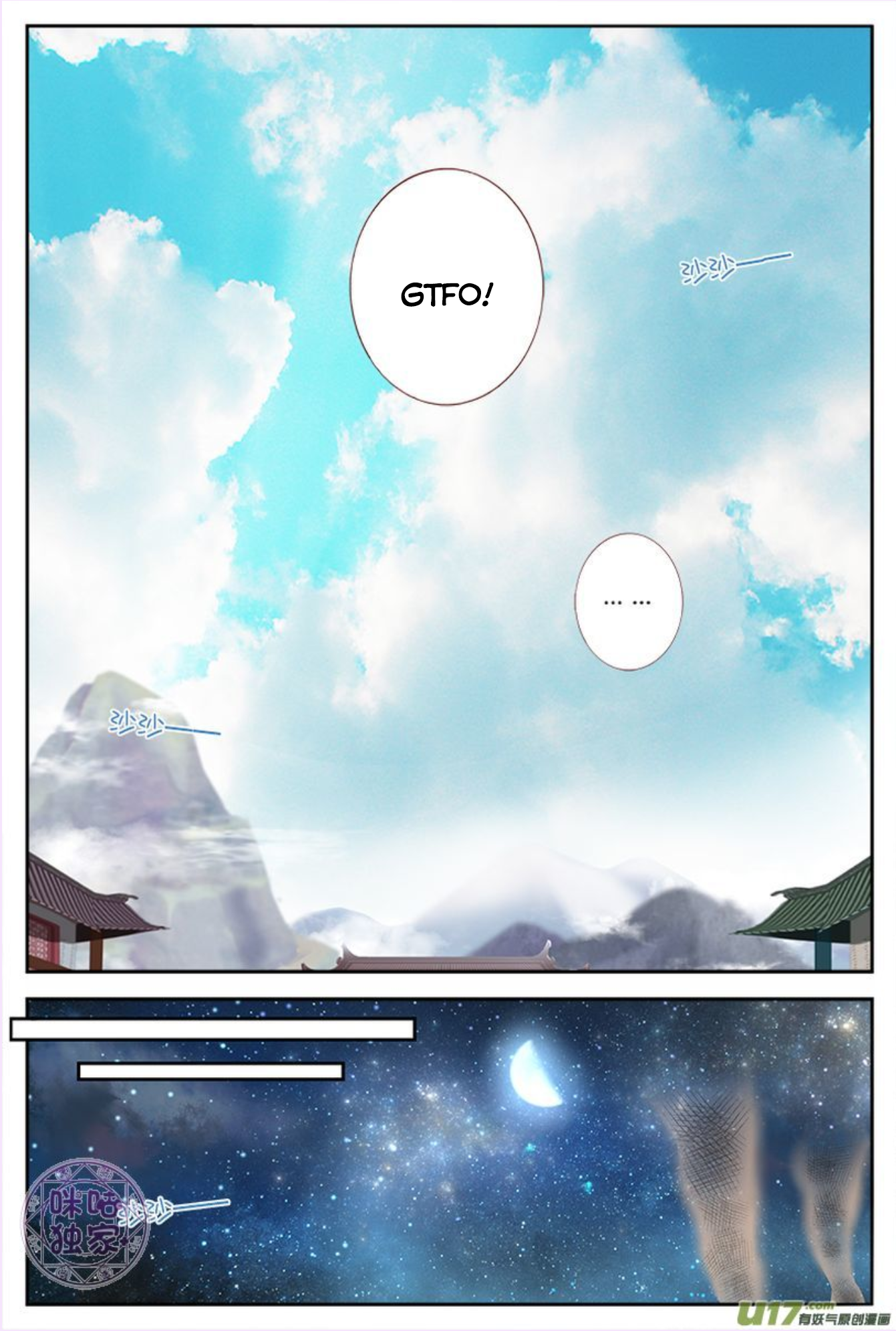 Page 12 of Chapter 9