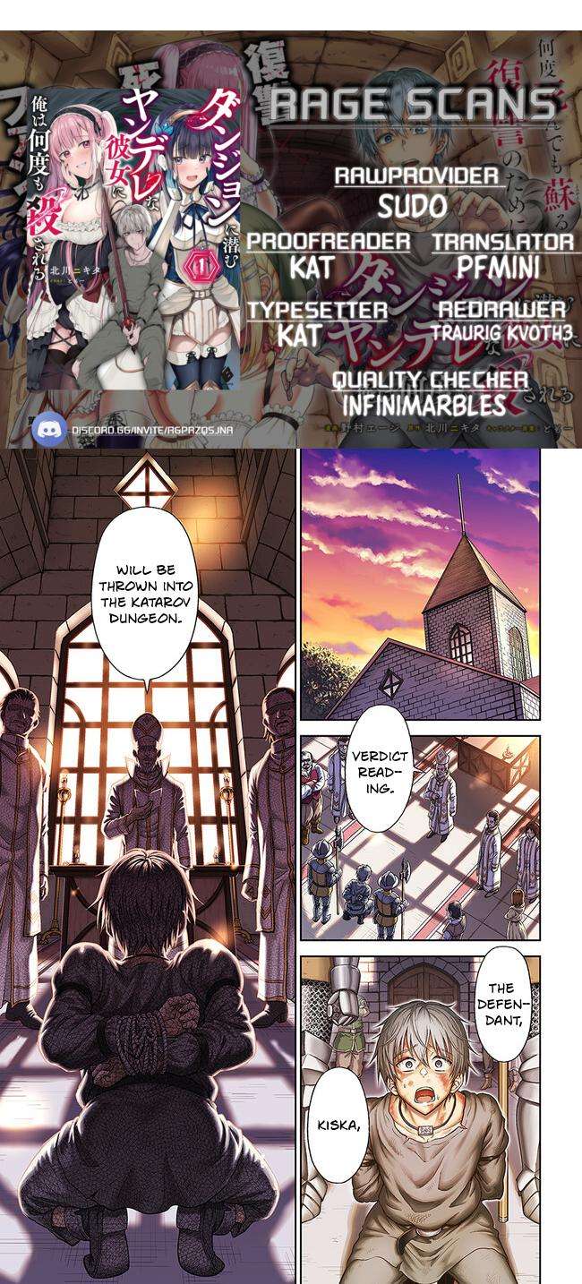 Page 1 of Chapter 1