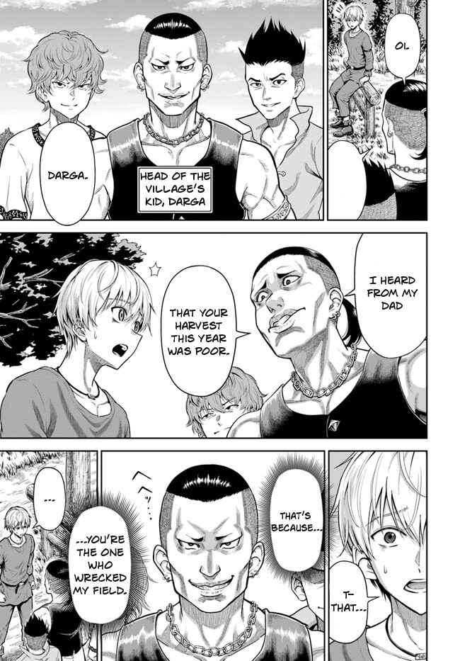Page 6 of Chapter 1