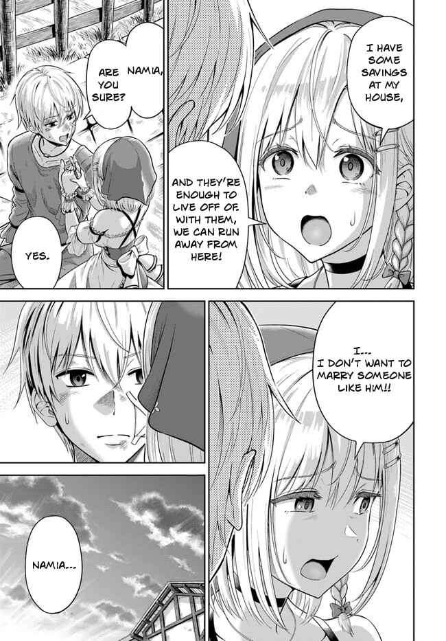 Page 16 of Chapter 1