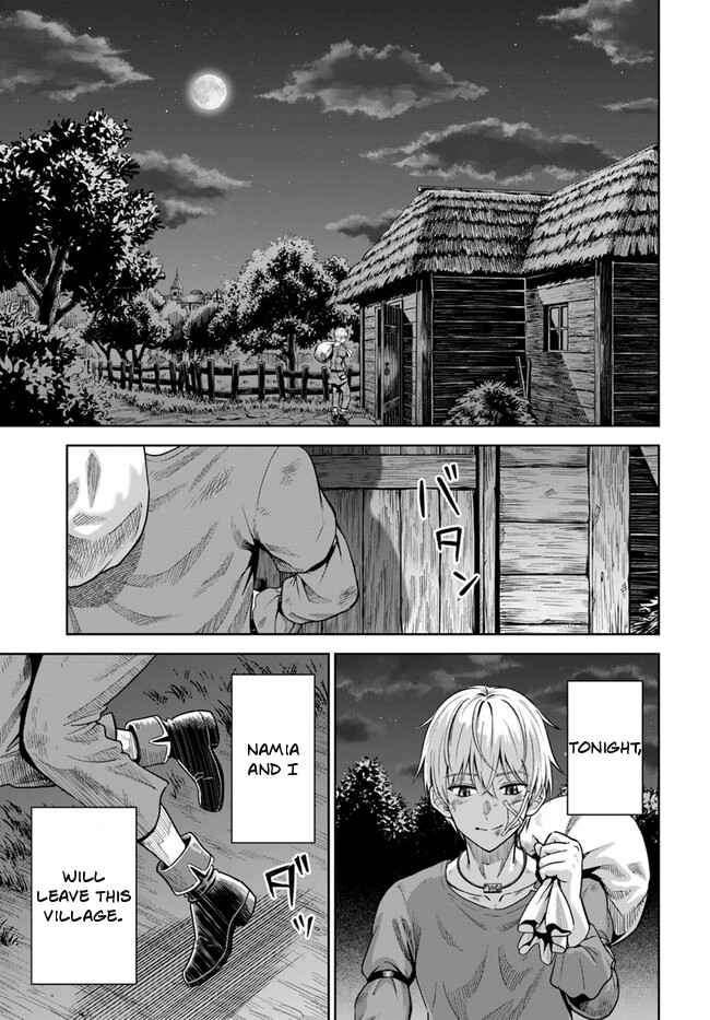 Page 18 of Chapter 1
