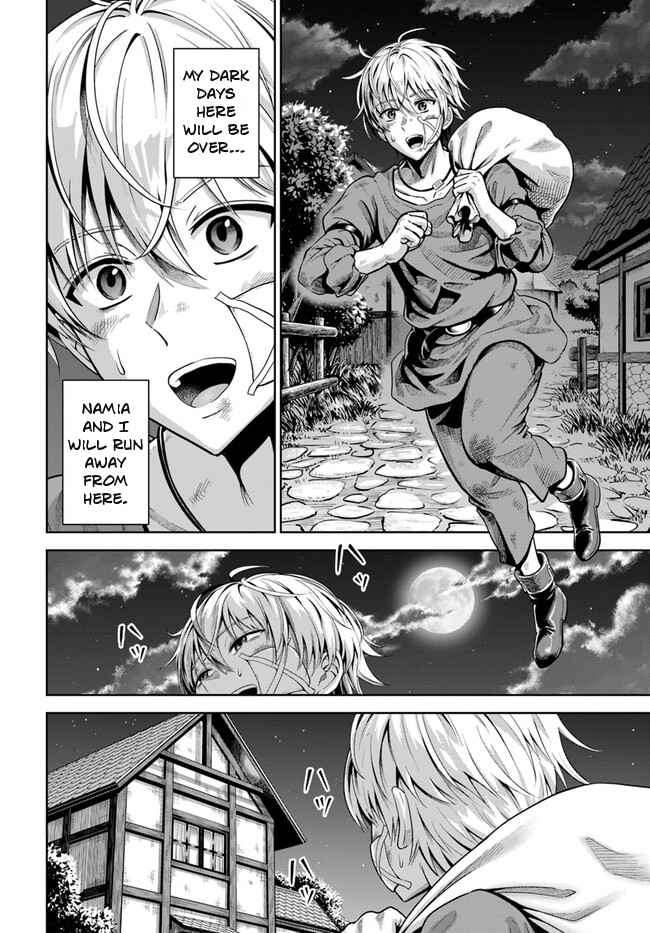 Page 19 of Chapter 1
