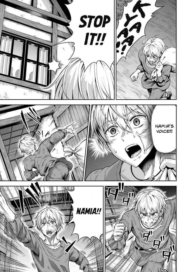 Page 20 of Chapter 1