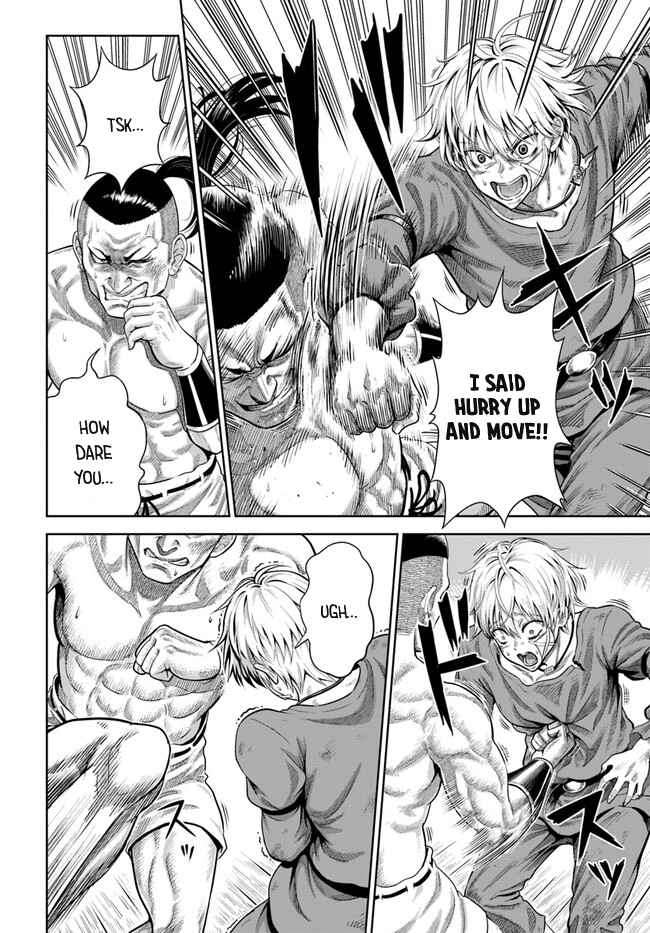 Page 23 of Chapter 1