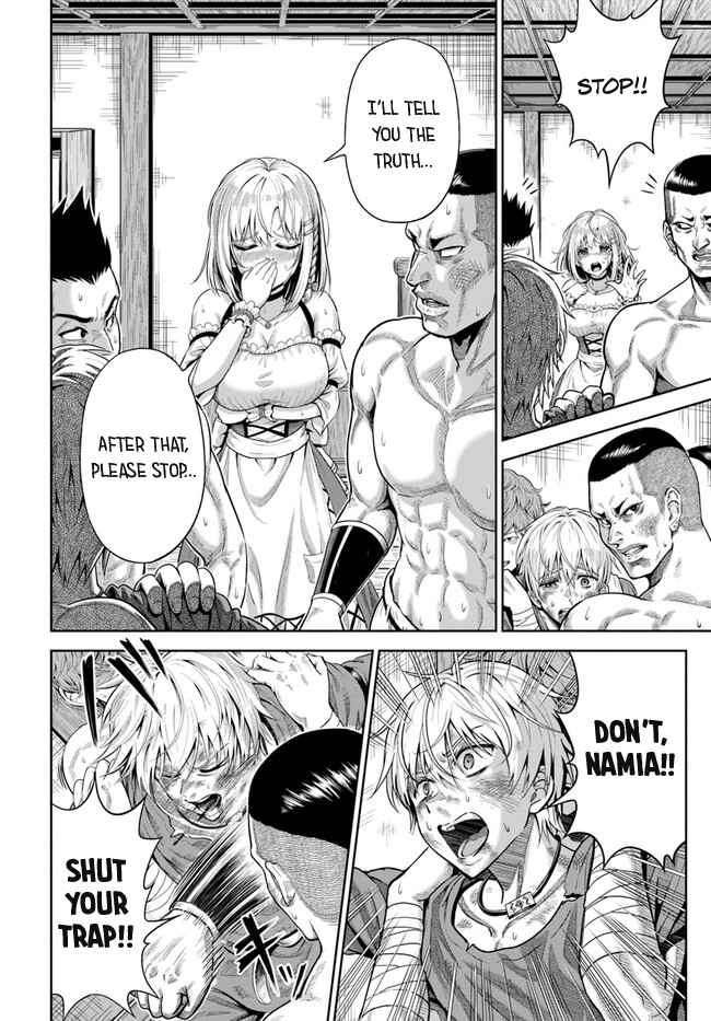 Page 27 of Chapter 1