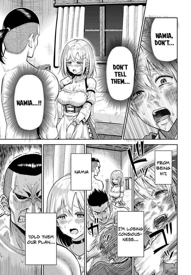 Page 28 of Chapter 1