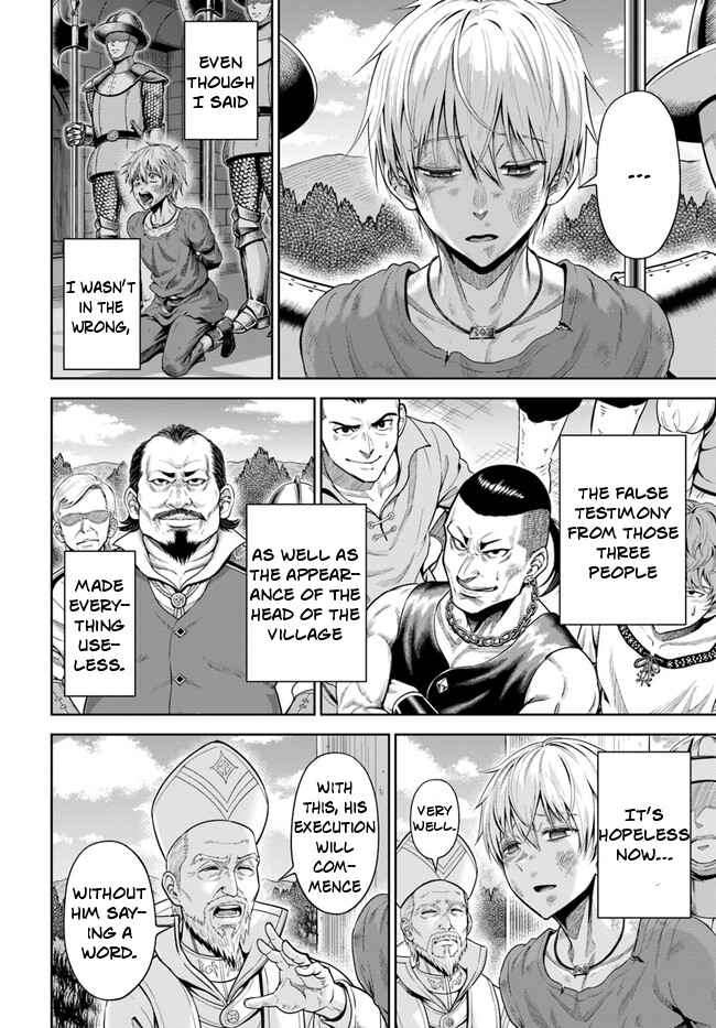 Page 33 of Chapter 1