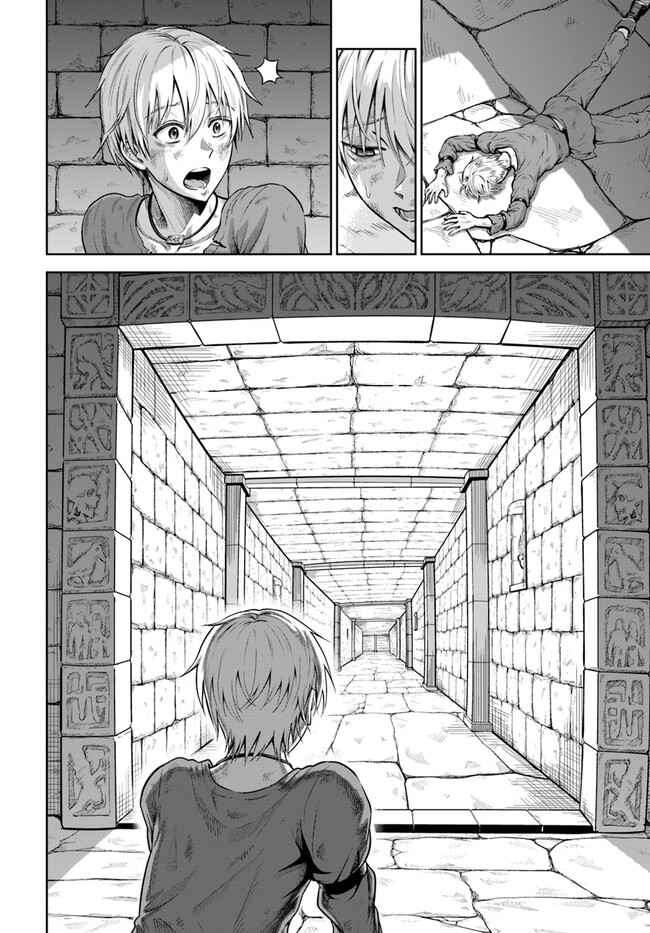 Page 37 of Chapter 1