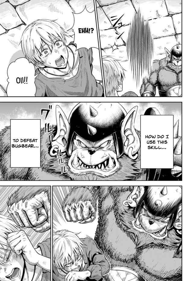 Page 46 of Chapter 1