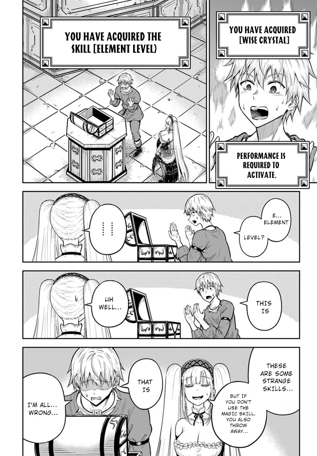 Page 17 of Chapter 10