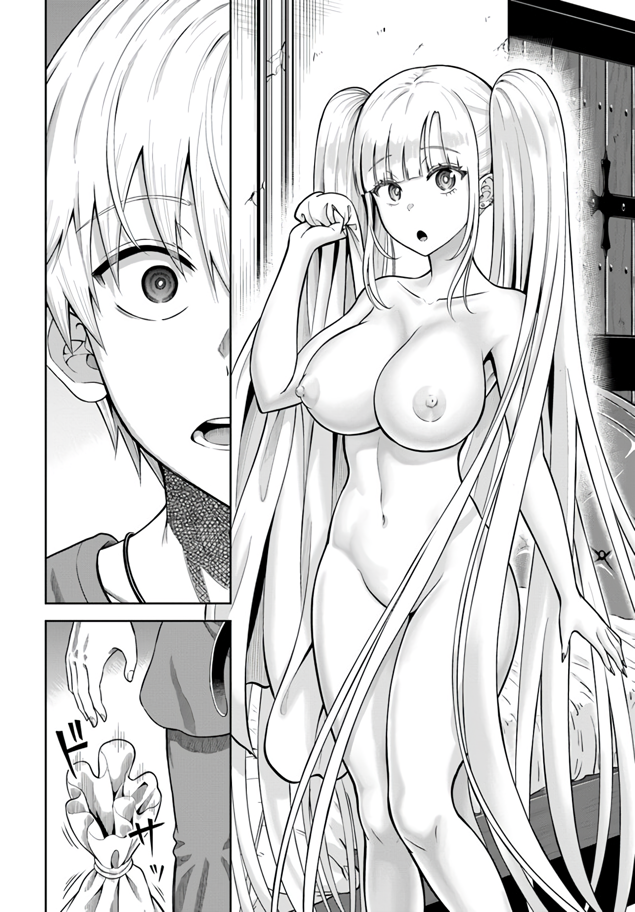 Page 6 of Chapter 12.1