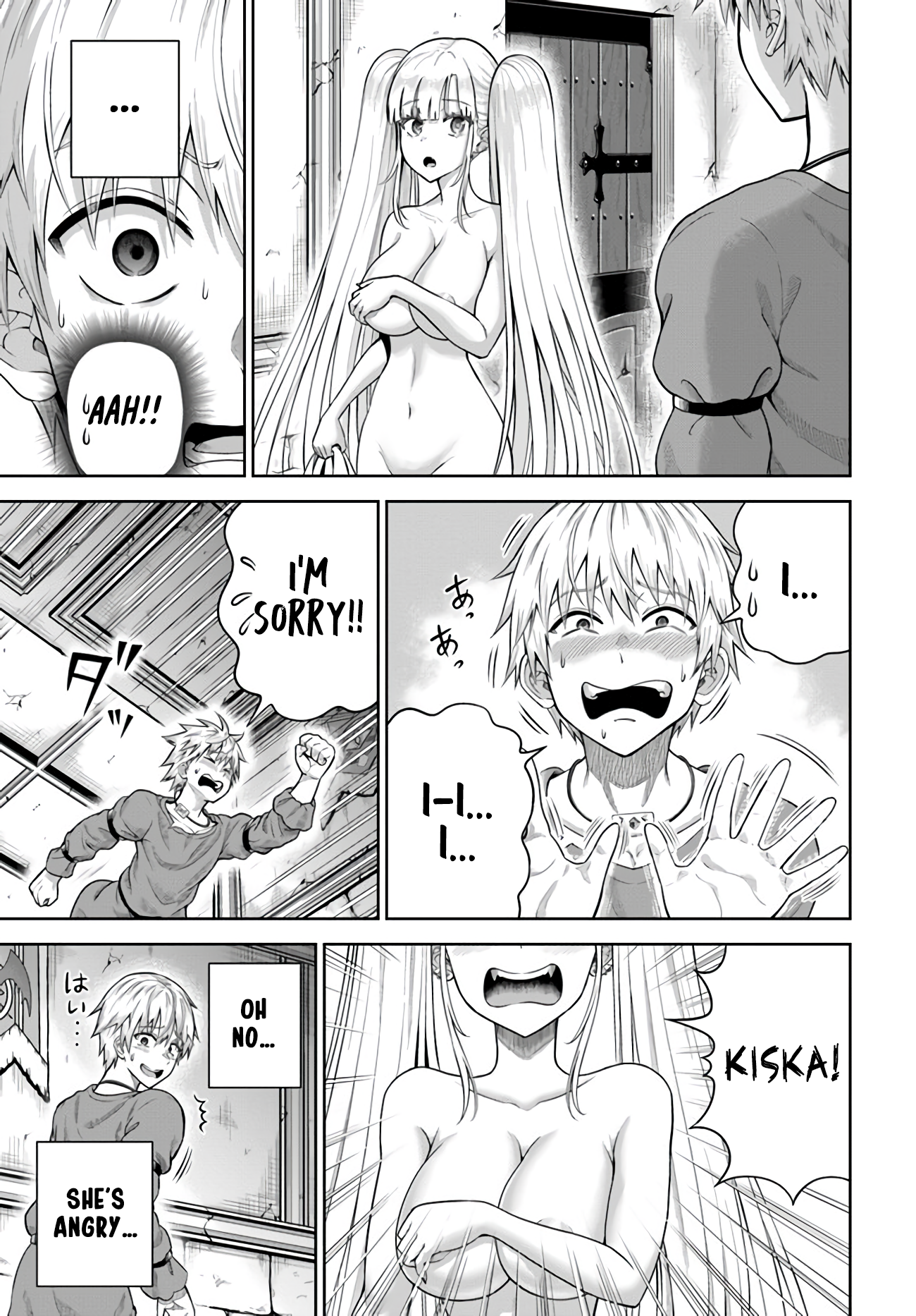 Page 7 of Chapter 12.1
