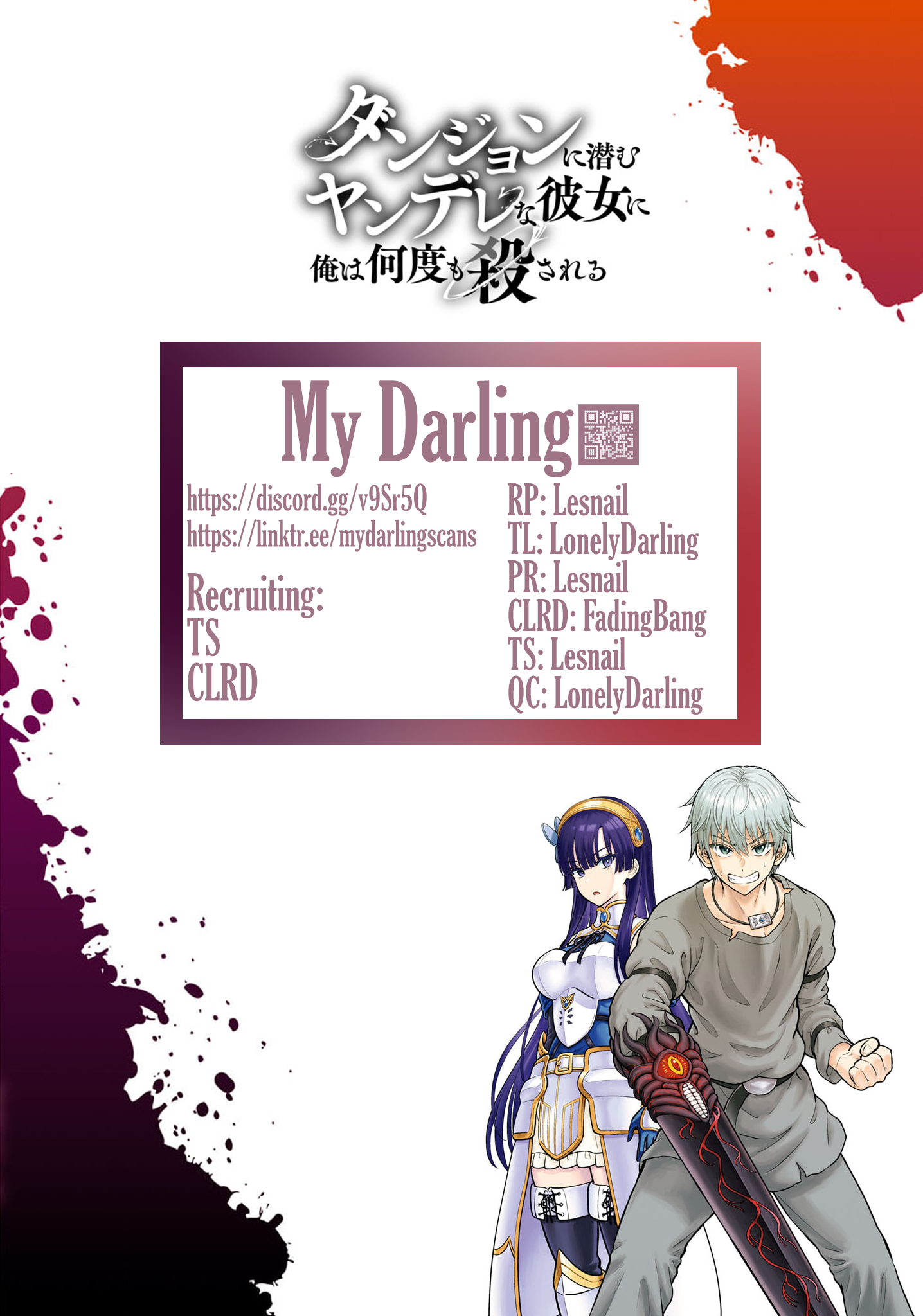Page 21 of Chapter 12.1