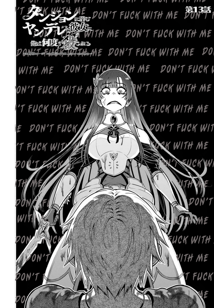 Page 2 of Chapter 13.1