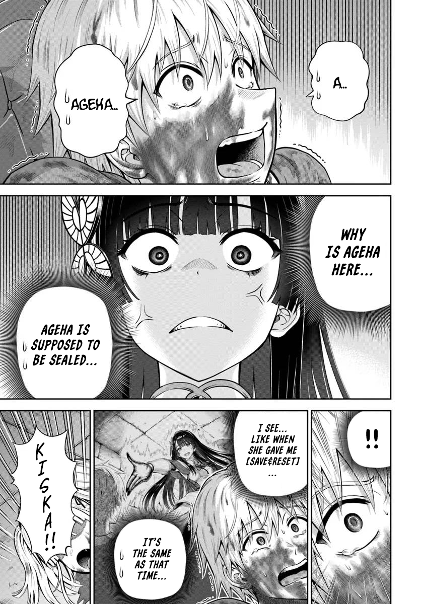 Page 3 of Chapter 13.1