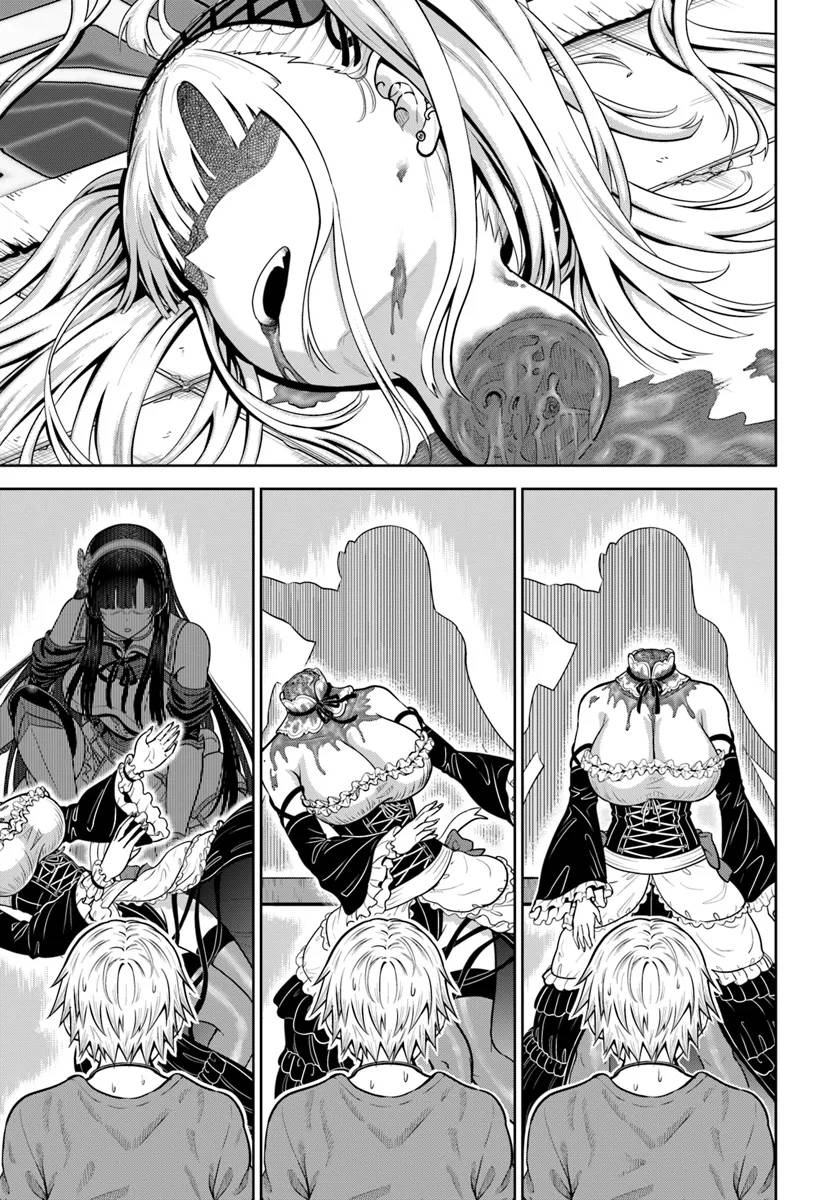 Page 9 of Chapter 13.2