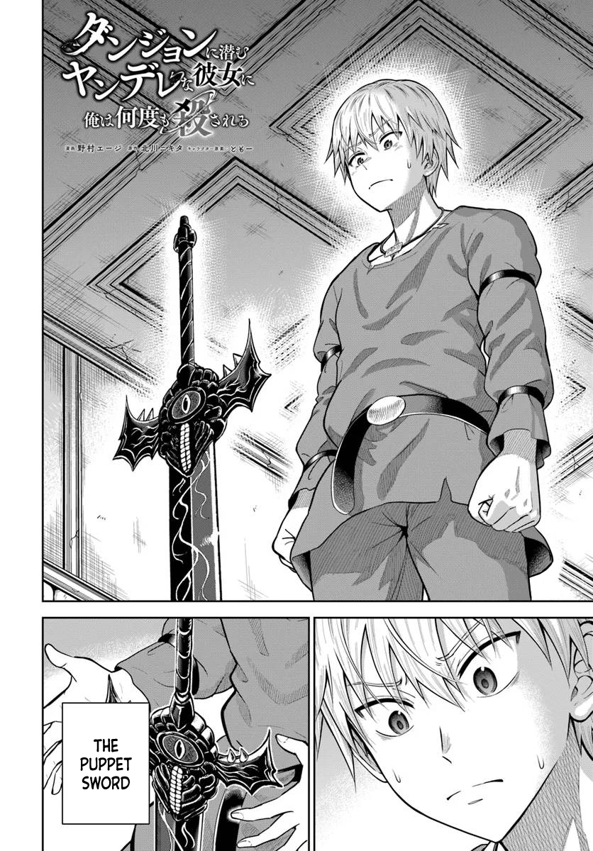 Page 2 of Chapter 14