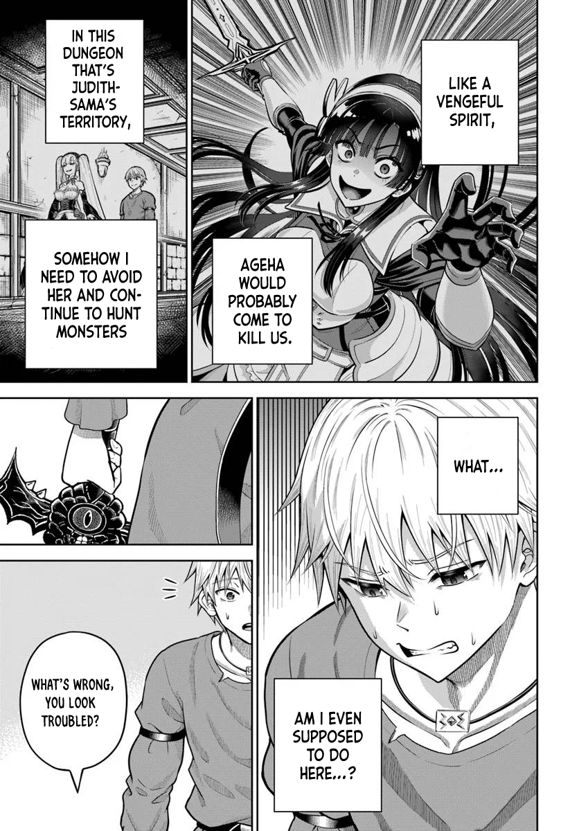 Page 17 of Chapter 14