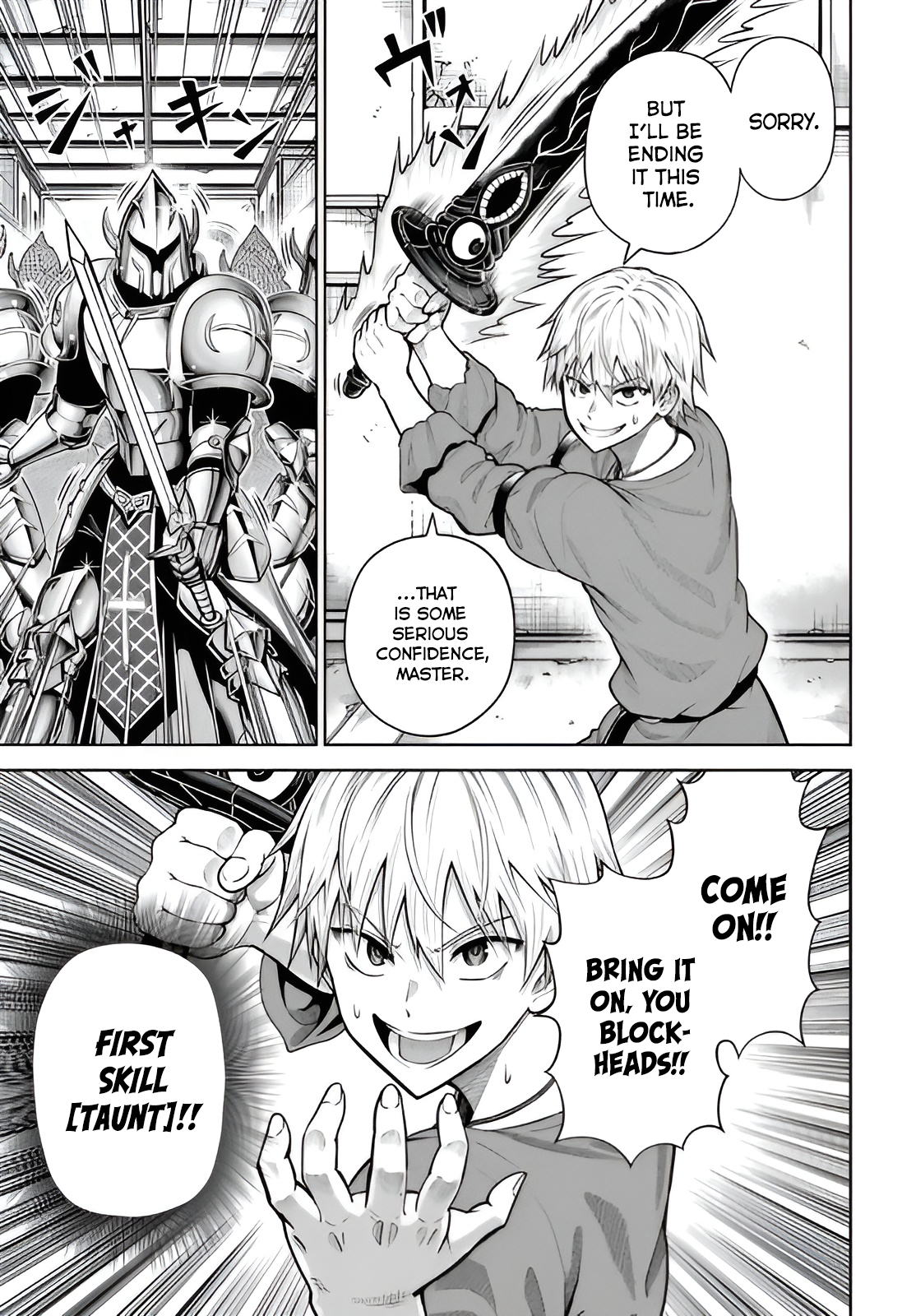 Page 1 of Chapter 15.2