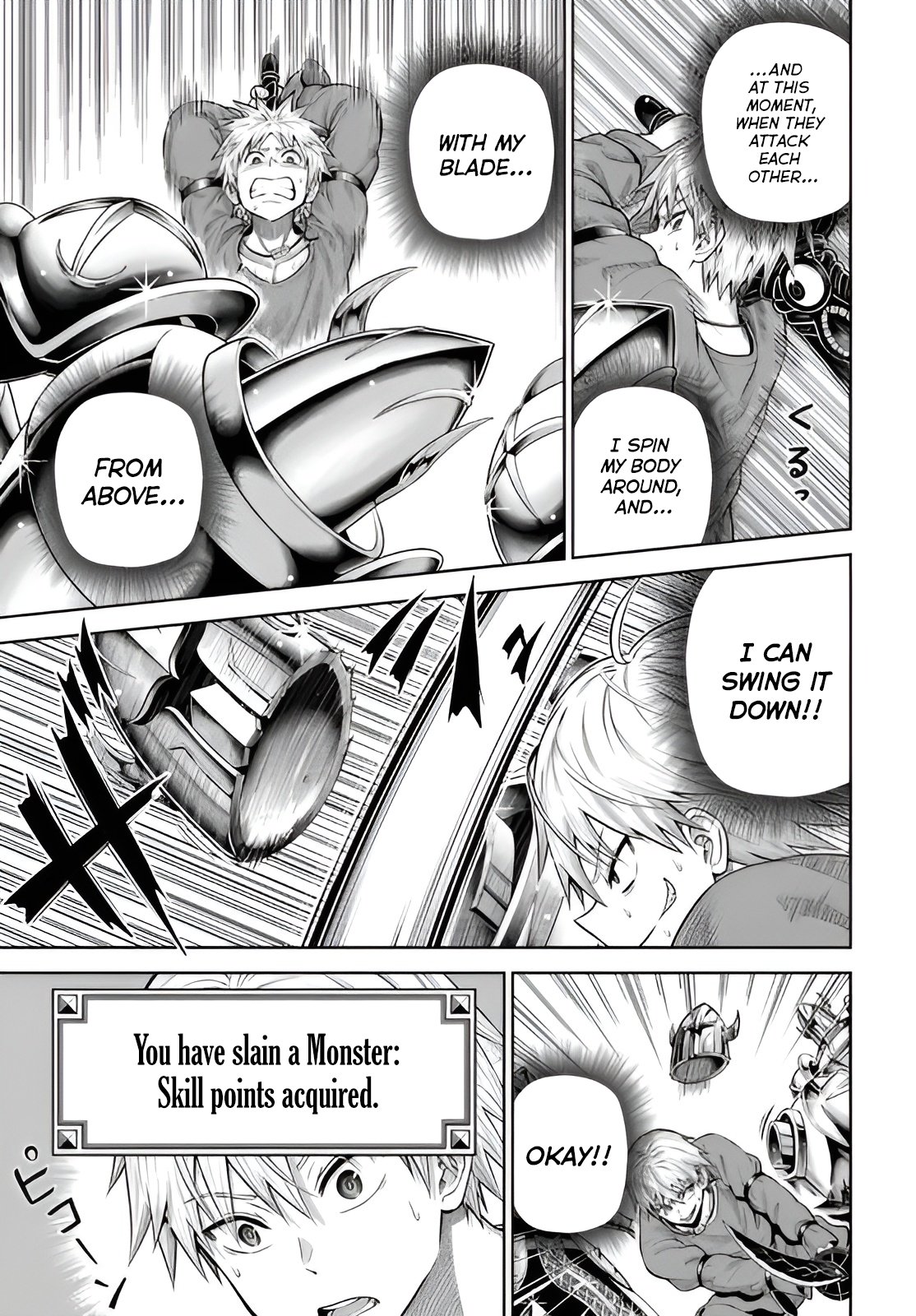 Page 3 of Chapter 15.2