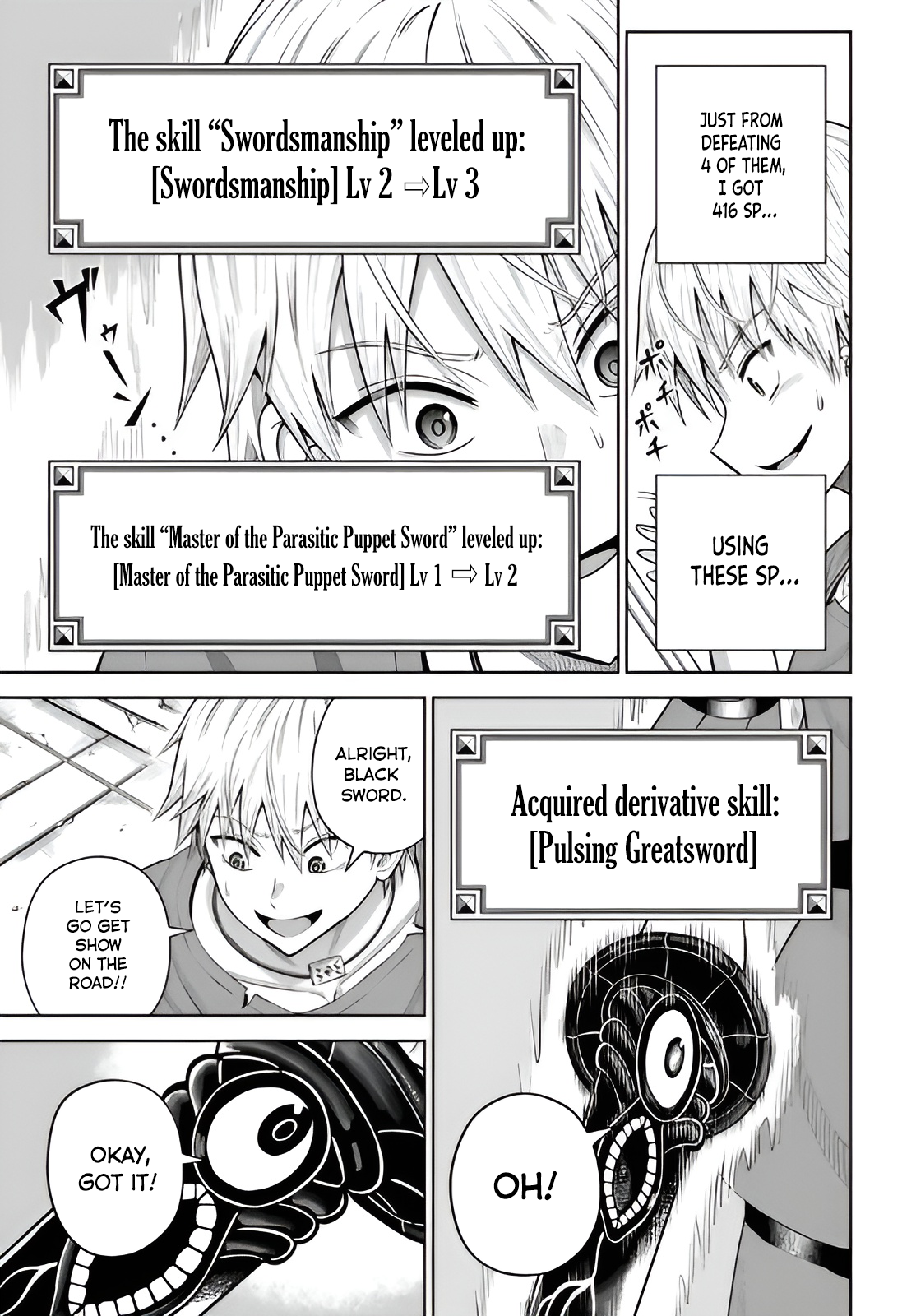 Page 7 of Chapter 15.2