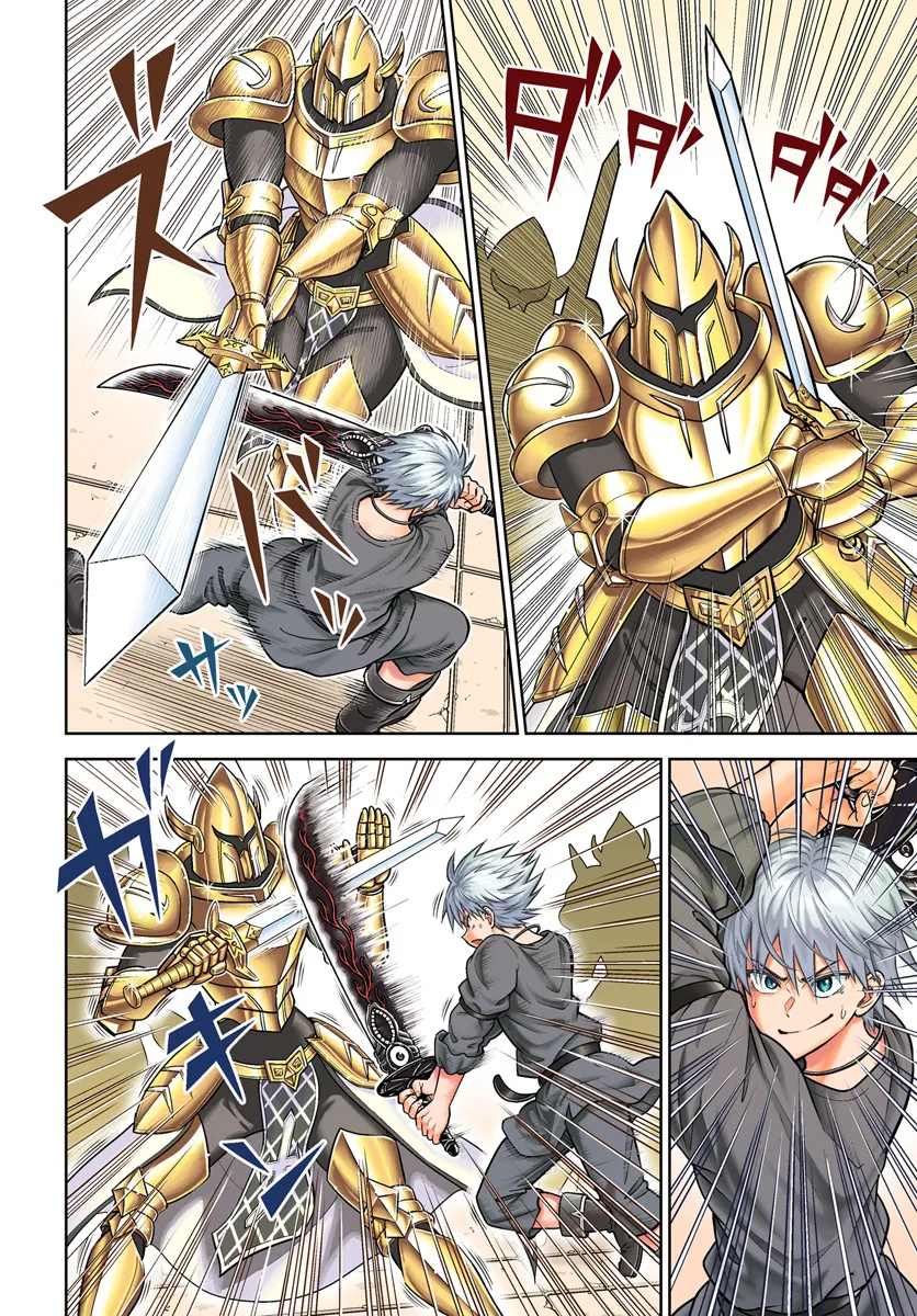 Page 3 of Chapter 15.1