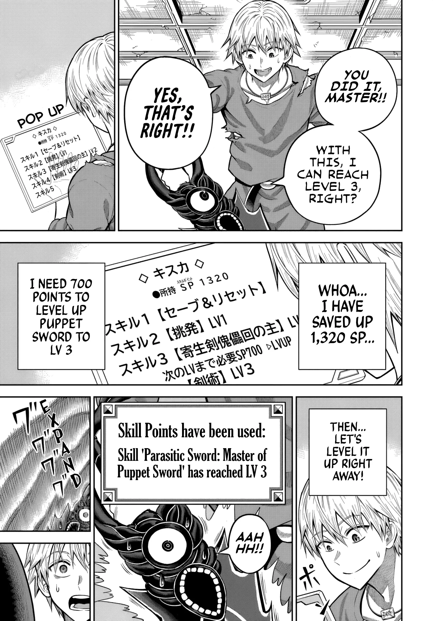 Page 15 of Chapter 16