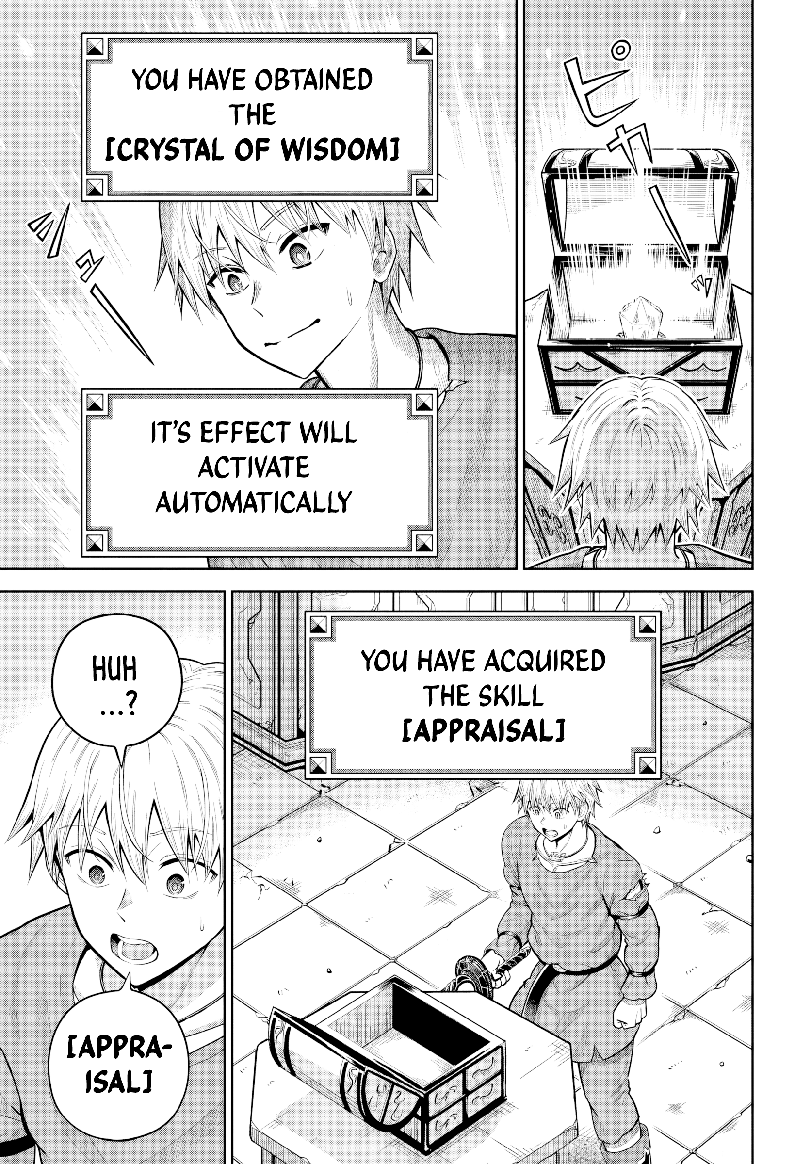 Page 17 of Chapter 18