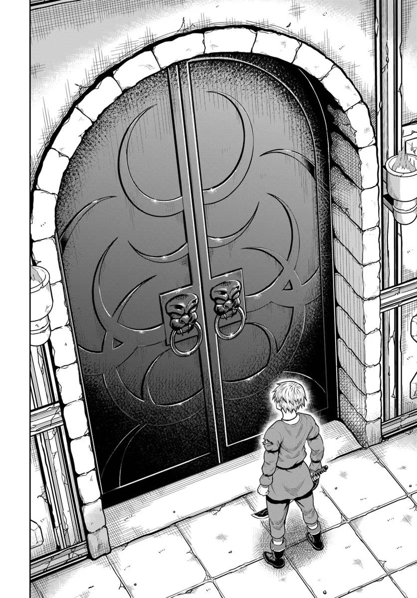 Page 24 of Chapter 18