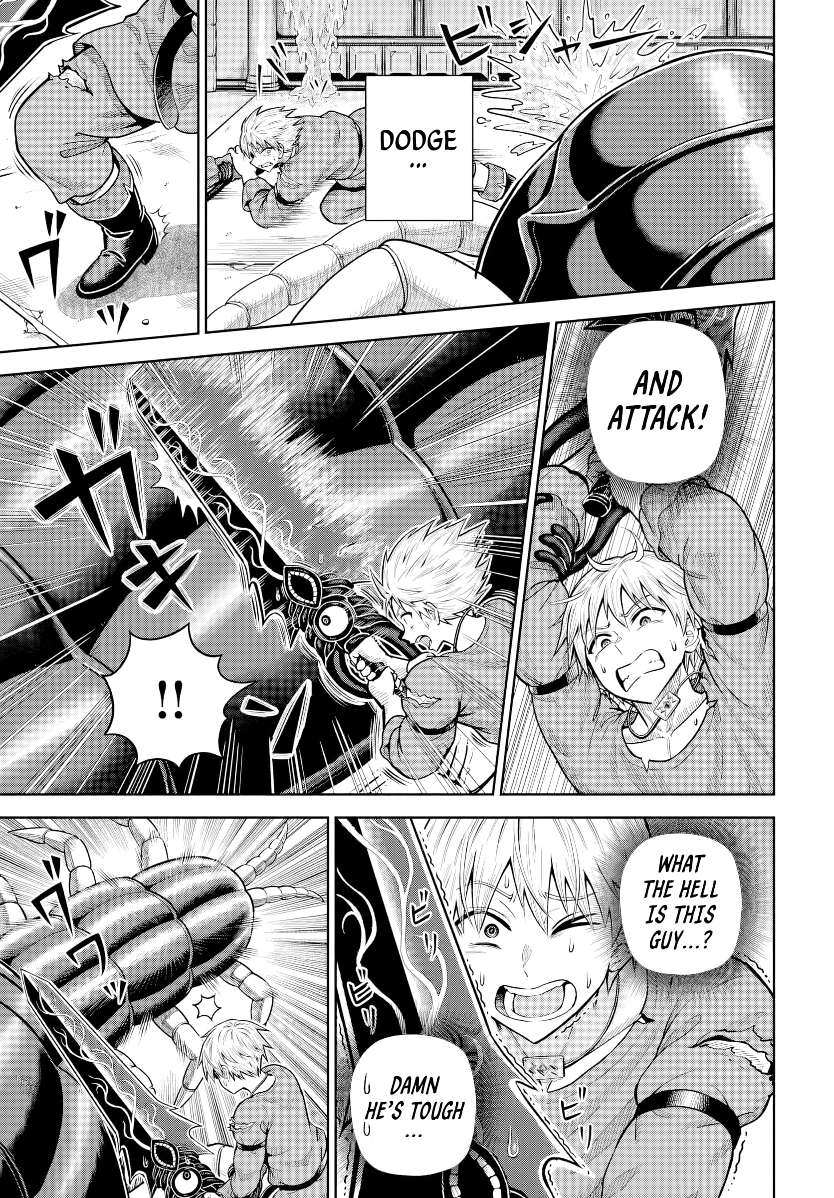Page 5 of Chapter 19