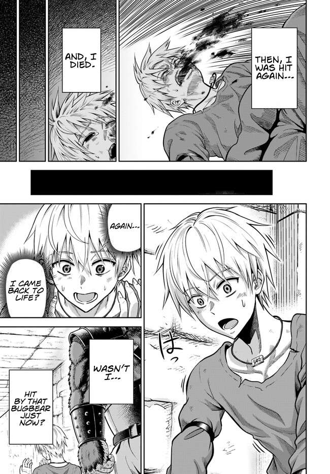 Page 6 of Chapter 2