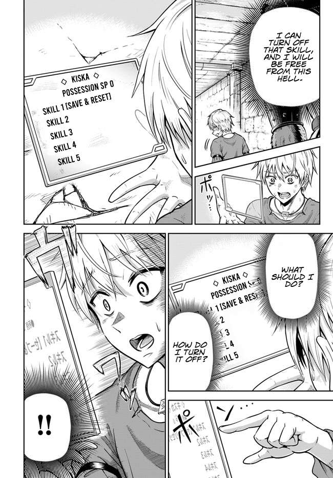 Page 15 of Chapter 2
